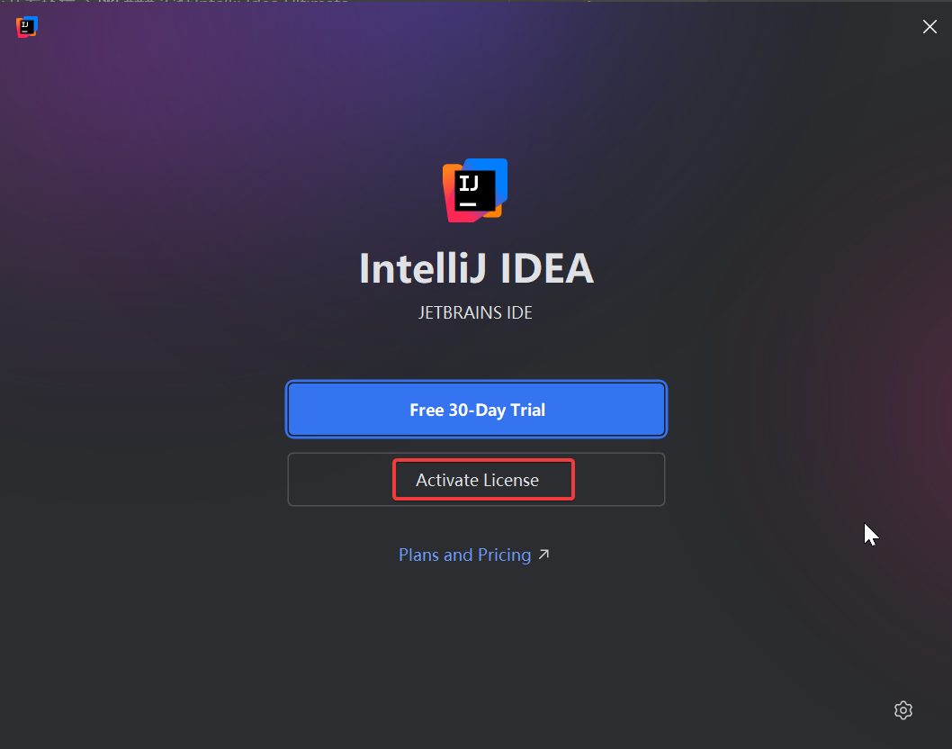 激活许可证选项