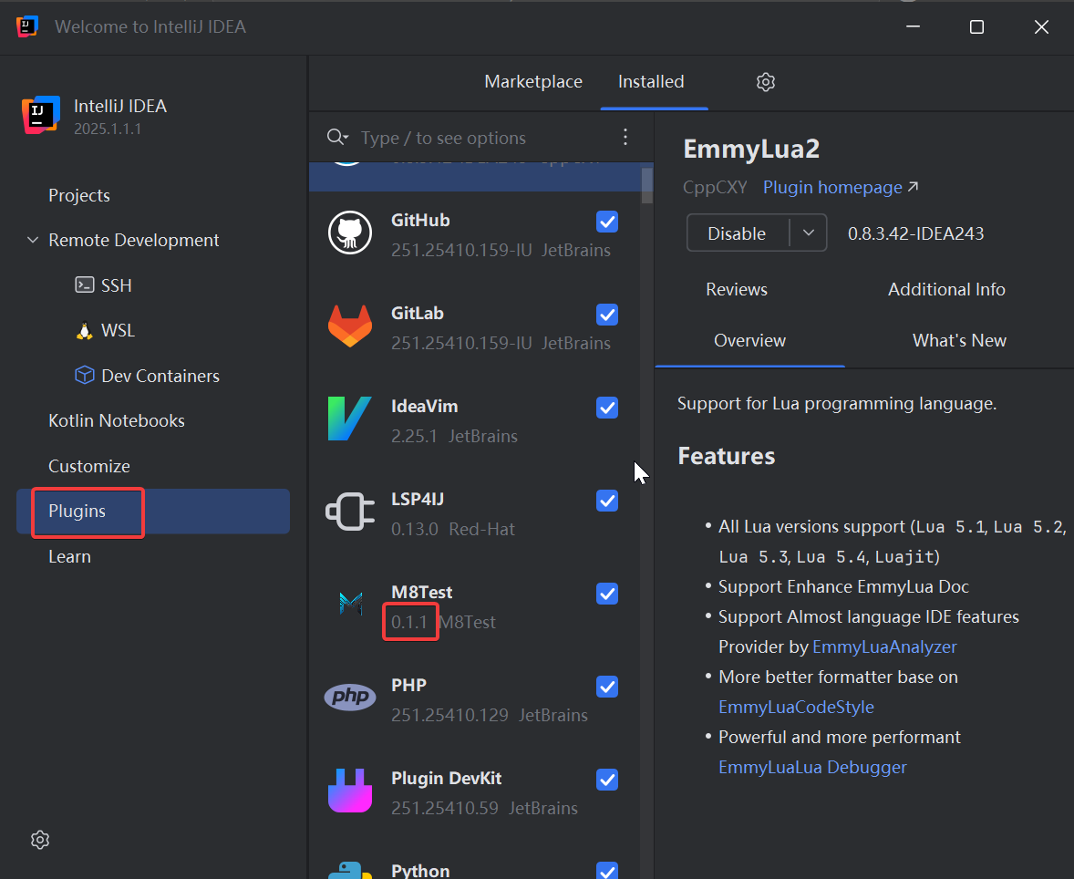 查看 M8Test 插件版本