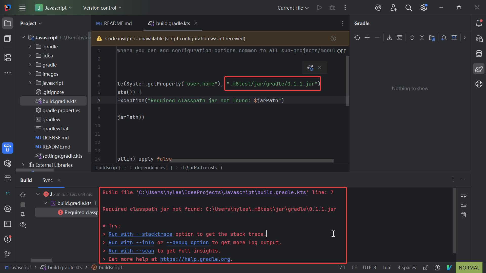 Gradle 插件版本错误